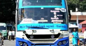 TNSTC TN 38 N 3683 Mettupalayam to Tiruvannamalai Bus Timings