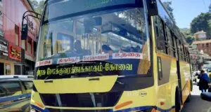 TNSTC TN 39 N 0549 Udumalai to Ooty Bus Timings