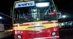 KSRTC ATA 175 Kayamkulam to Coimbatore Bus Timings