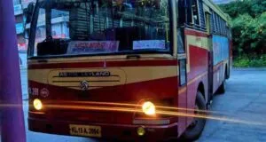 KSRTC ATA 269 Guruvayur to Coimbatore Bus Timings