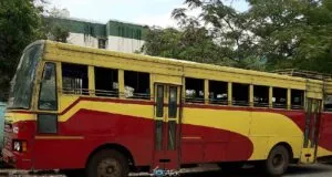 KSRTC ATM 216 Perinthalmanna to Coimbatore Bus Timings