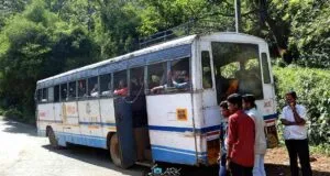 KSRTC Mananthavady to Kudiyanmala Bus Timings