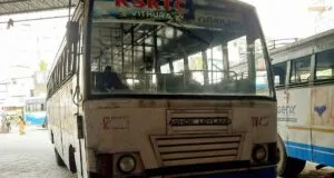KSRTC RAC 549 Vithura to Vizhinjam Bus Timings