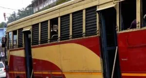 KSRTC RPE 592 Kodungallur to Coimbatore Bus Timings