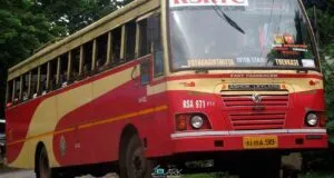 KSRTC RSA 971 Tenkasi to Pathanamthitta Bus Timings