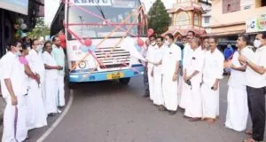 KSRTC-RSC-413-Kanhangad-to-Vaniyappara-Bus-Timings-300x160