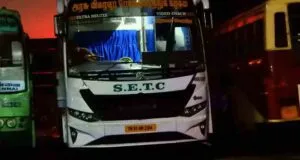 SETC-Chennai-to-Thrissur-Bus-Timings-300x160