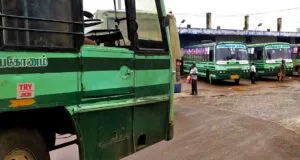 TNSTC-Bus-Timings-from-Jayankondam-Bus-Stand-300x160