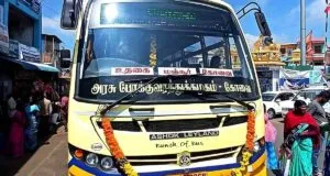 TNSTC TN 43 N 0968 Ooty to Kilkundah to Coimbatore Bus Timings