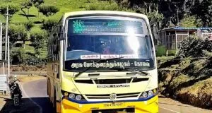 TNSTC TN 43 N 1017 Ooty to Korakundah Bus Timings