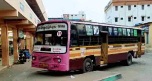 Bus-Timings-from-Chennimalai-Bus-Stand-300x160