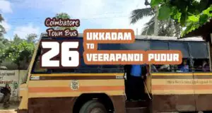 Coimbatore-Town-Bus-Route-26-Ukkadam-to-Veerapandi-Pudur-Bus-Timings-300x160