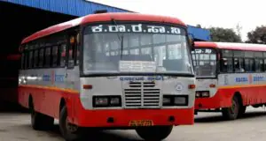 KSRTC-Bus-Timings-from-Chikkamagaluru-Bus-Stand-300x160