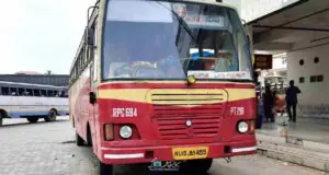 KSRTC-Bus-Timings-from-Pathanamthitta-Bus-Stand-300x160