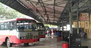 KSRTC-Bus-Timings-from-Piriyapatna-Bus-Stand-300x160