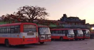 KSRTC Bus Timings from Somwarpet Bus Stand
