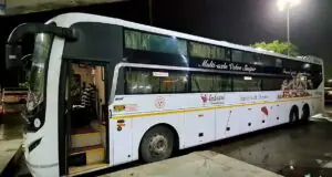 Karnataka-KSRTC-Bus-Timings-from-Chennai-CMBT-Koyambedu-300x160