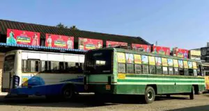 TNSTC-Bus-Timings-from-Mayiladuthurai-Bus-Stand-300x160