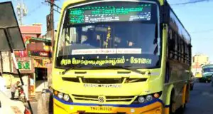 TNSTC-TN-43-N-0928-Kanneri-Mandhanai-to-Mettupalayam-Bus-Timings-300x160