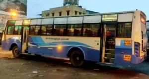TNSTC-TN-68-N-1099-Trichy-to-Chidambaram-Bus-Timings-300x160